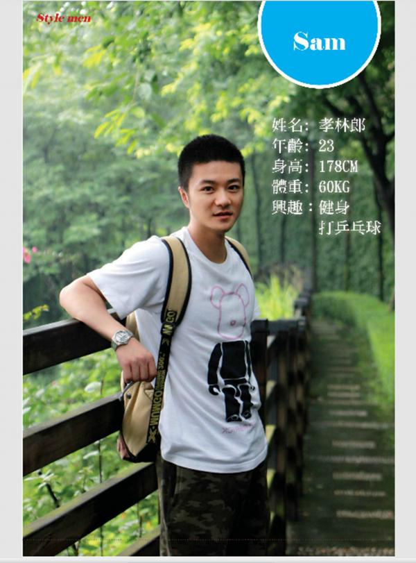 PHOTO-SET-STYLE-MEN-56-–-SAM--陽光男孩-孝林郎-